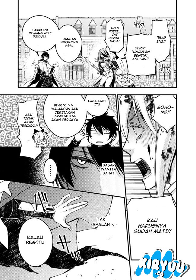 Chapter 2.3 - halaman 7
