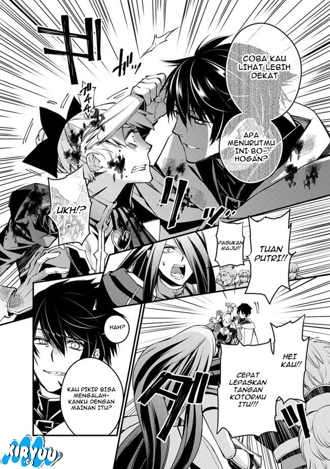Chapter 2.3 - halaman 8