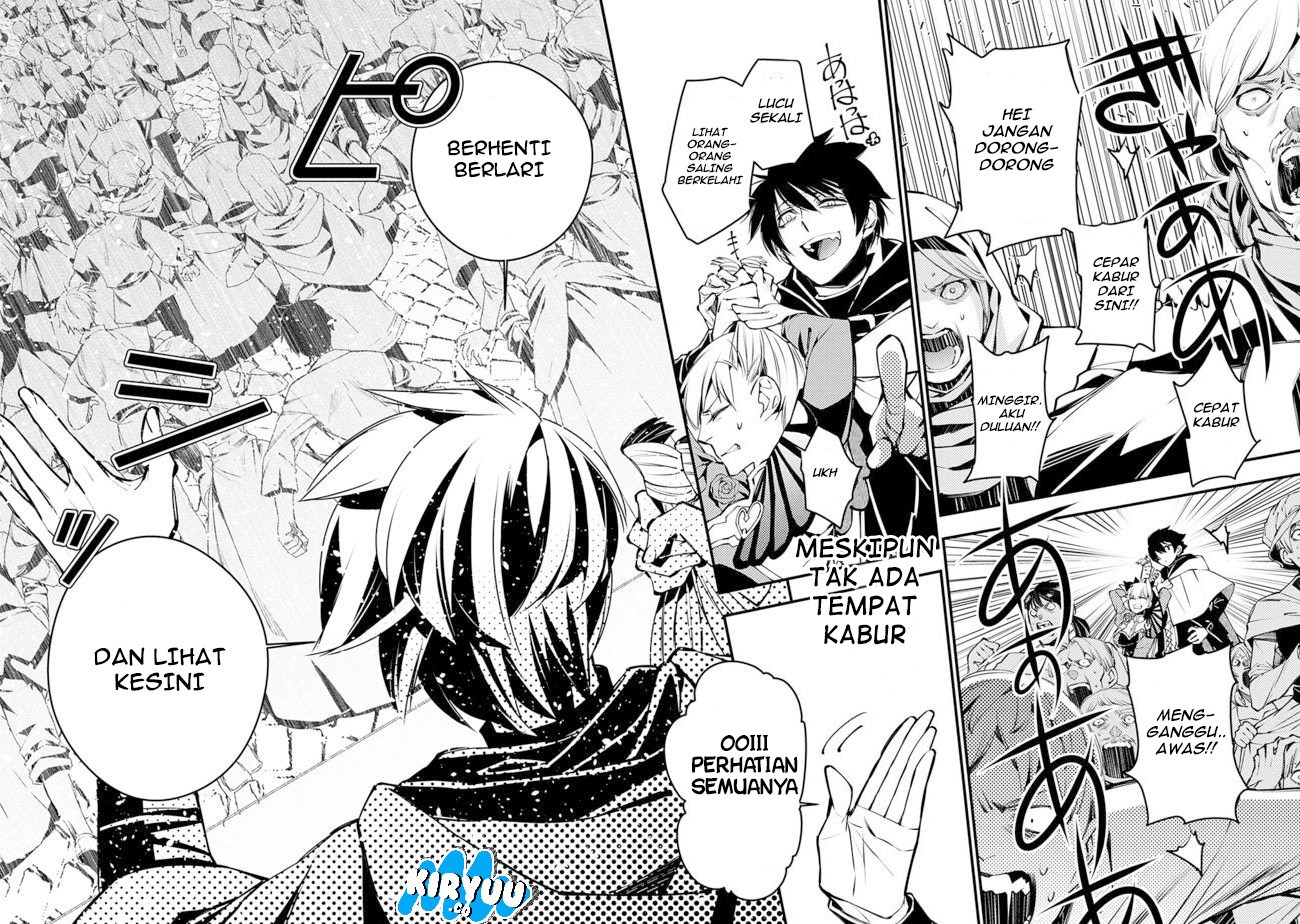 Chapter 2.3 - halaman 10