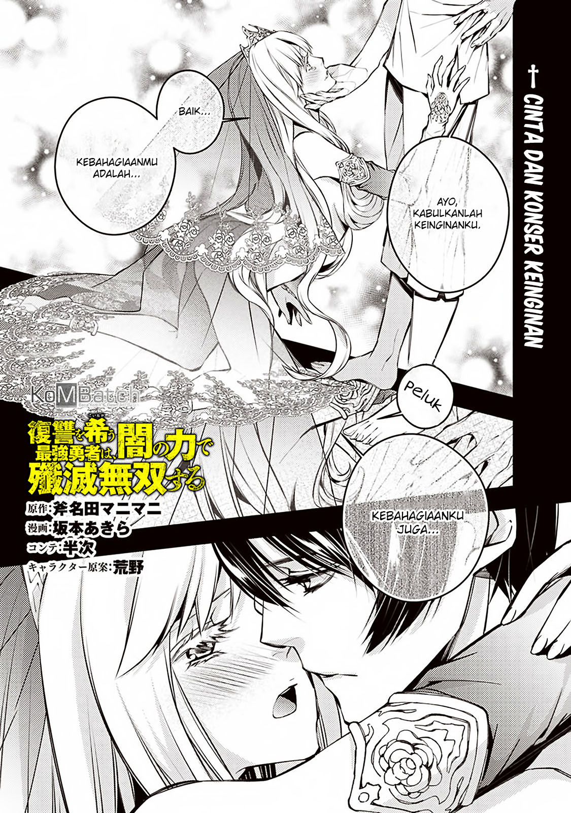 Chapter 2 - halaman 16