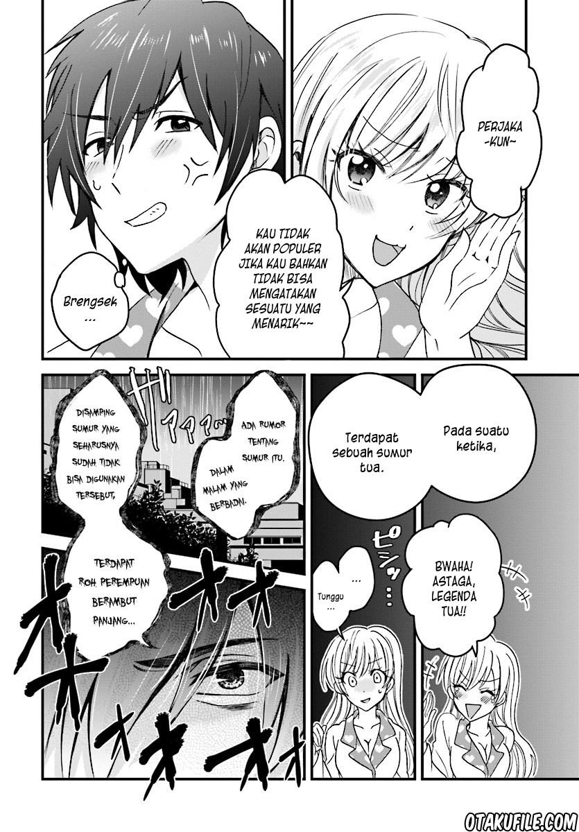 Chapter 3 - halaman 17