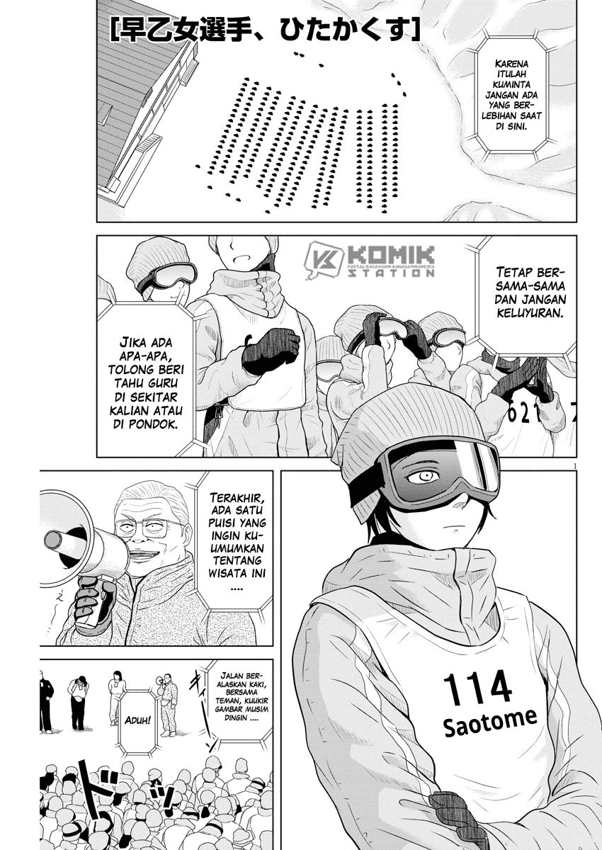 Chapter 103 - halaman 4