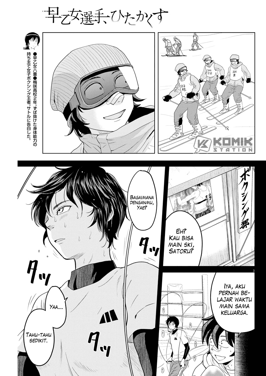 Chapter 103 - halaman 6