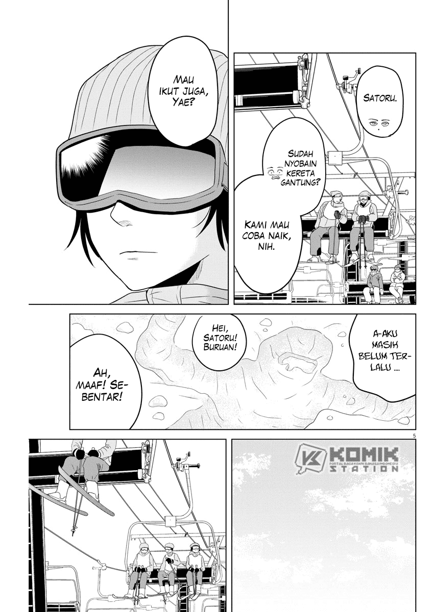 Chapter 103 - halaman 8