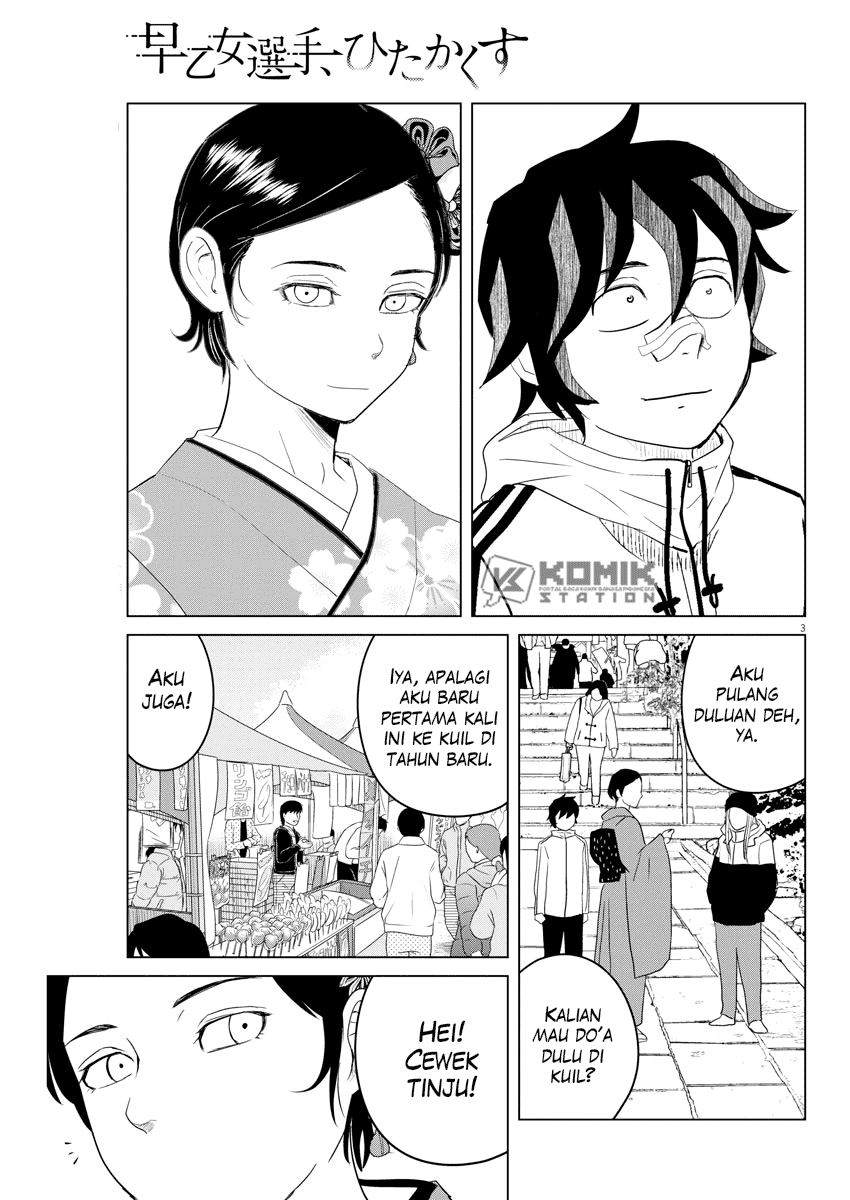 Chapter 101 - halaman 5