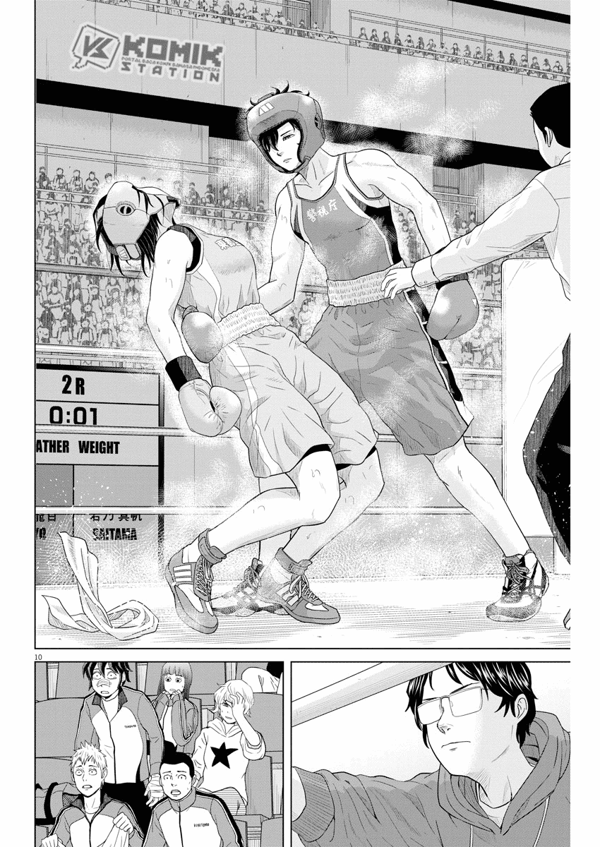 Chapter 100 - halaman 12
