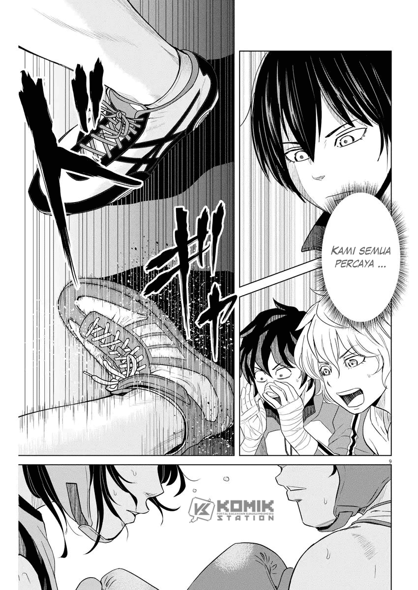 Chapter 99 - halaman 12