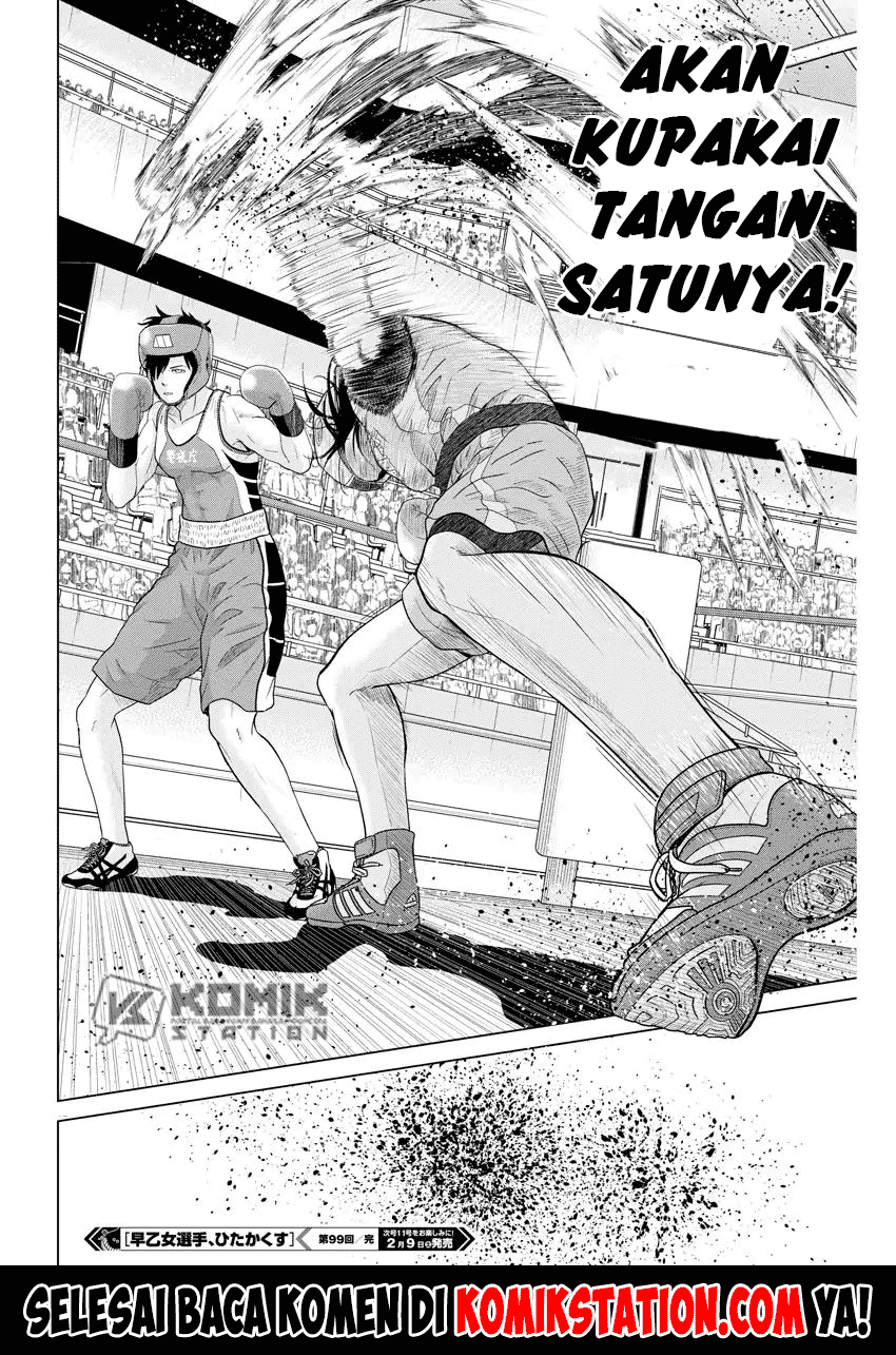Chapter 99 - halaman 15