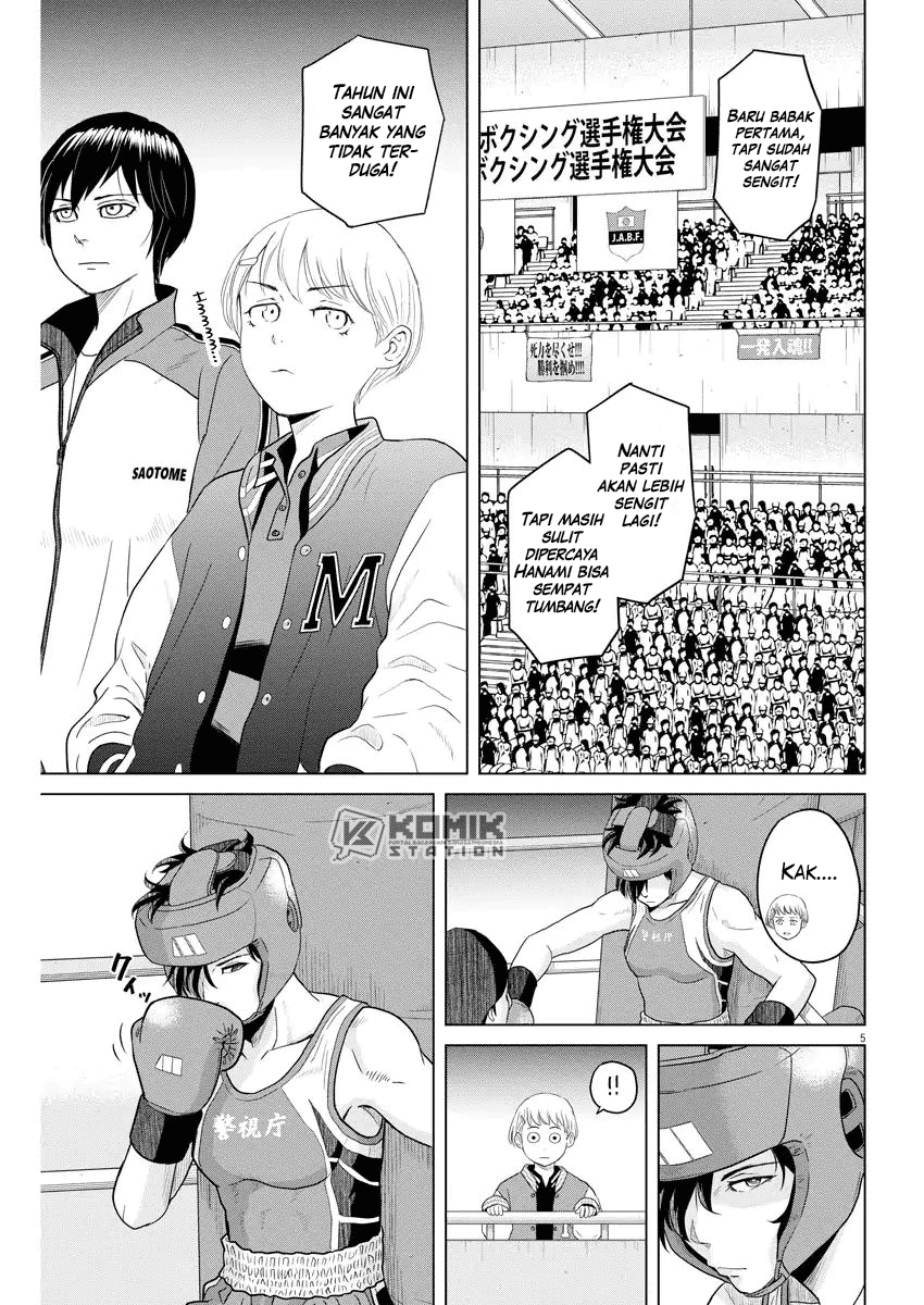 Chapter 99 - halaman 7
