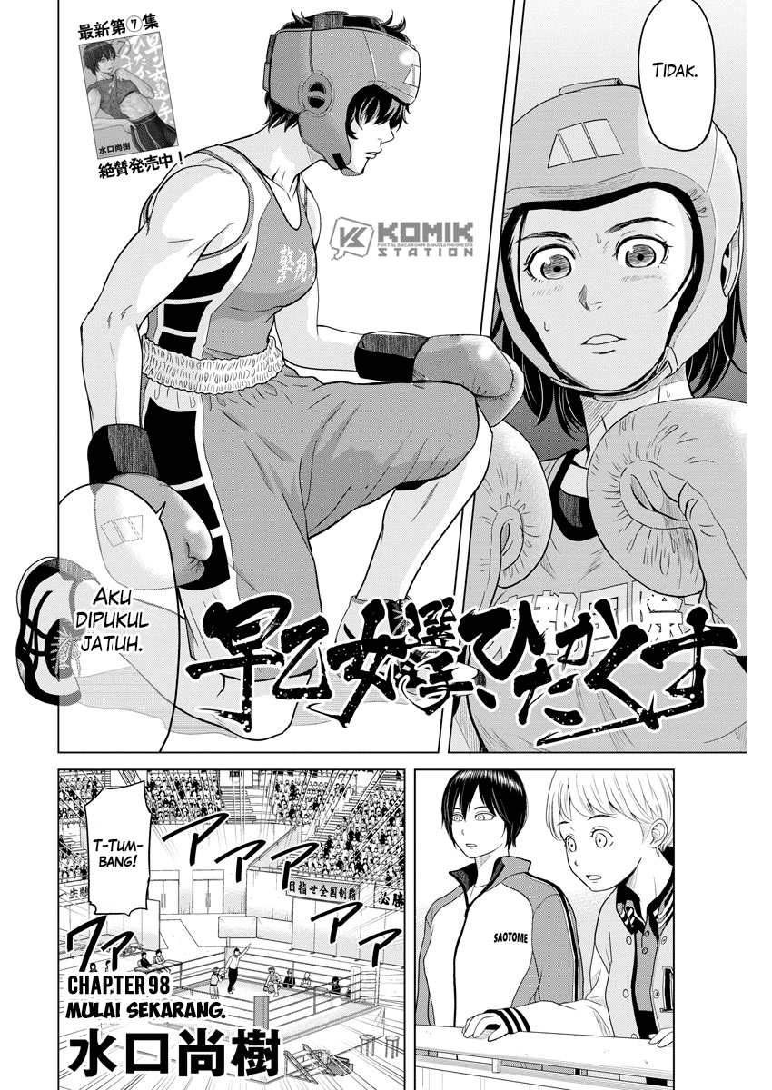 Chapter 98 - halaman 4