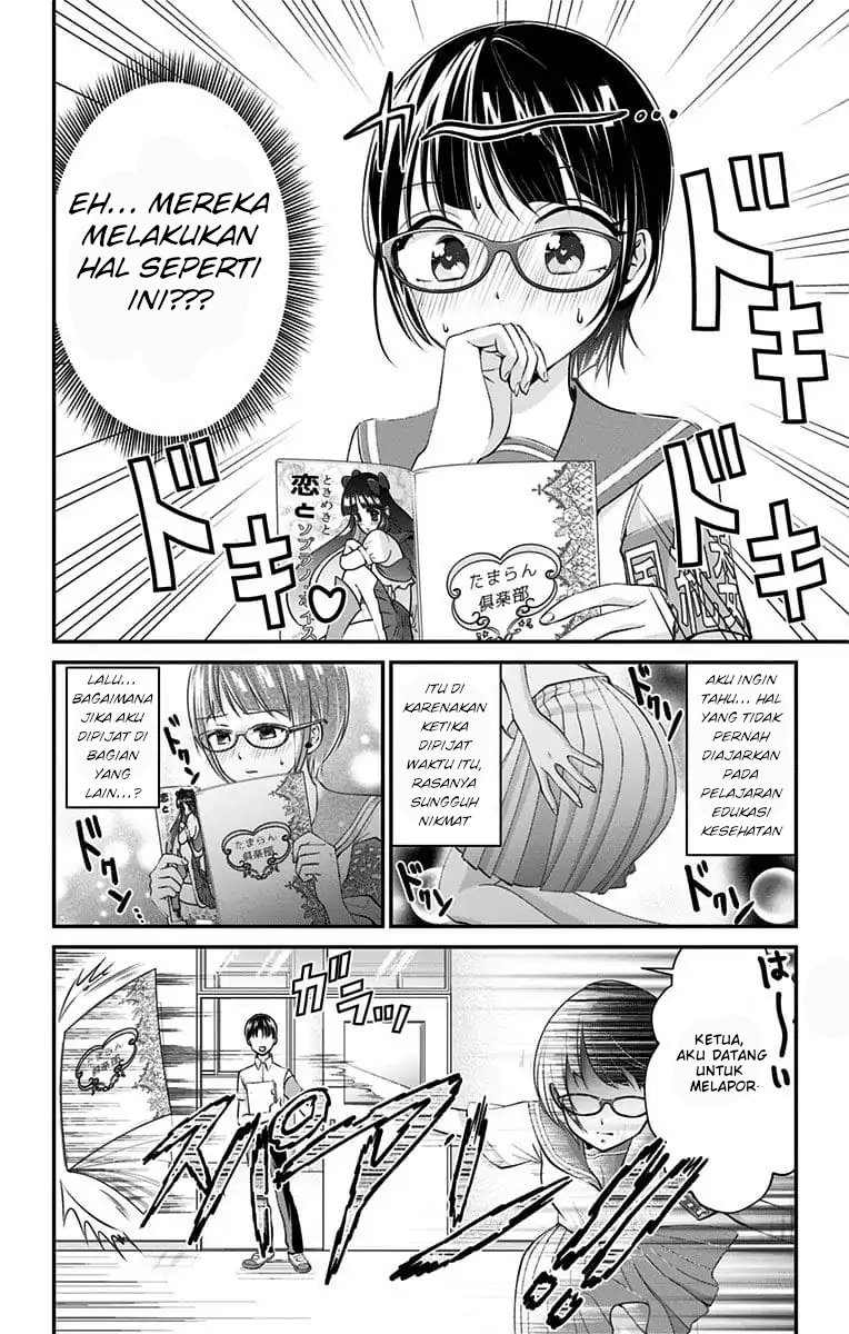 Chapter 20 - halaman 8