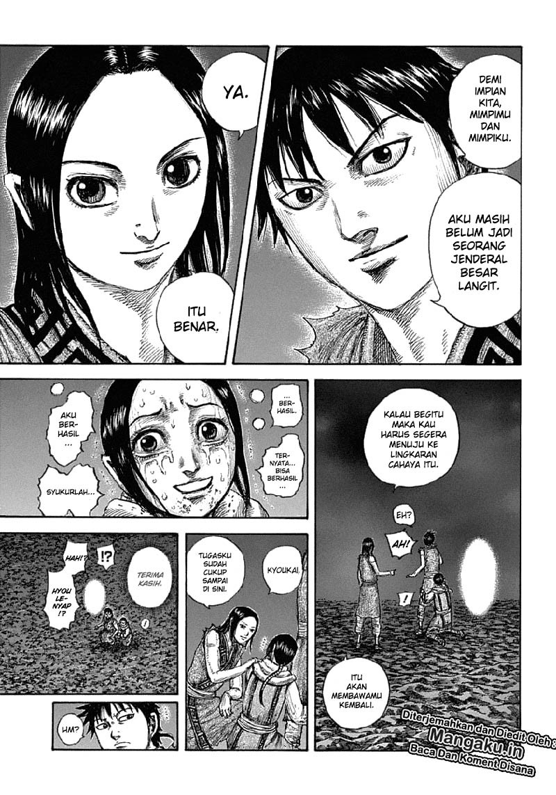 Chapter 631 - halaman 15