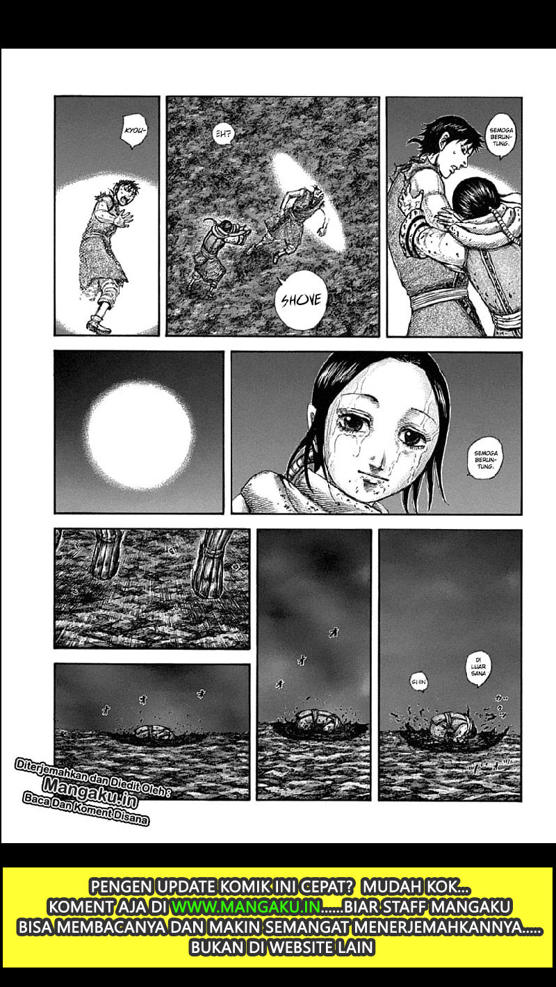 Chapter 631 - halaman 17