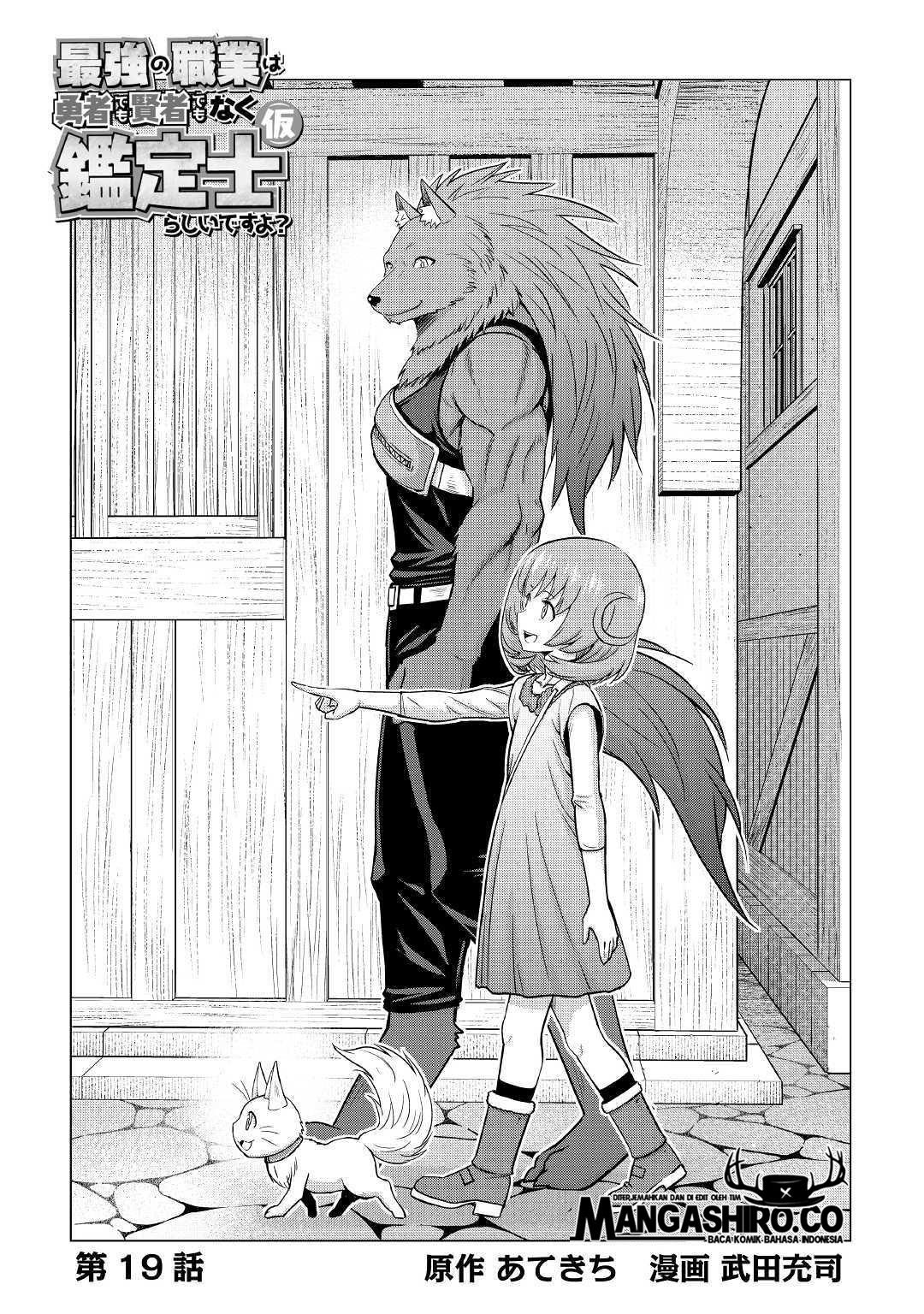 Chapter 19 - halaman 5