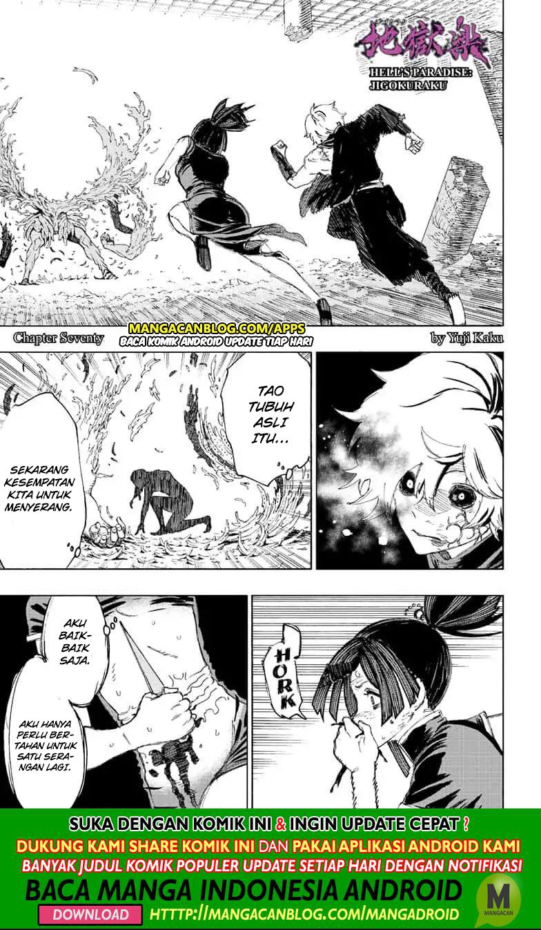 Chapter 70 - halaman 2