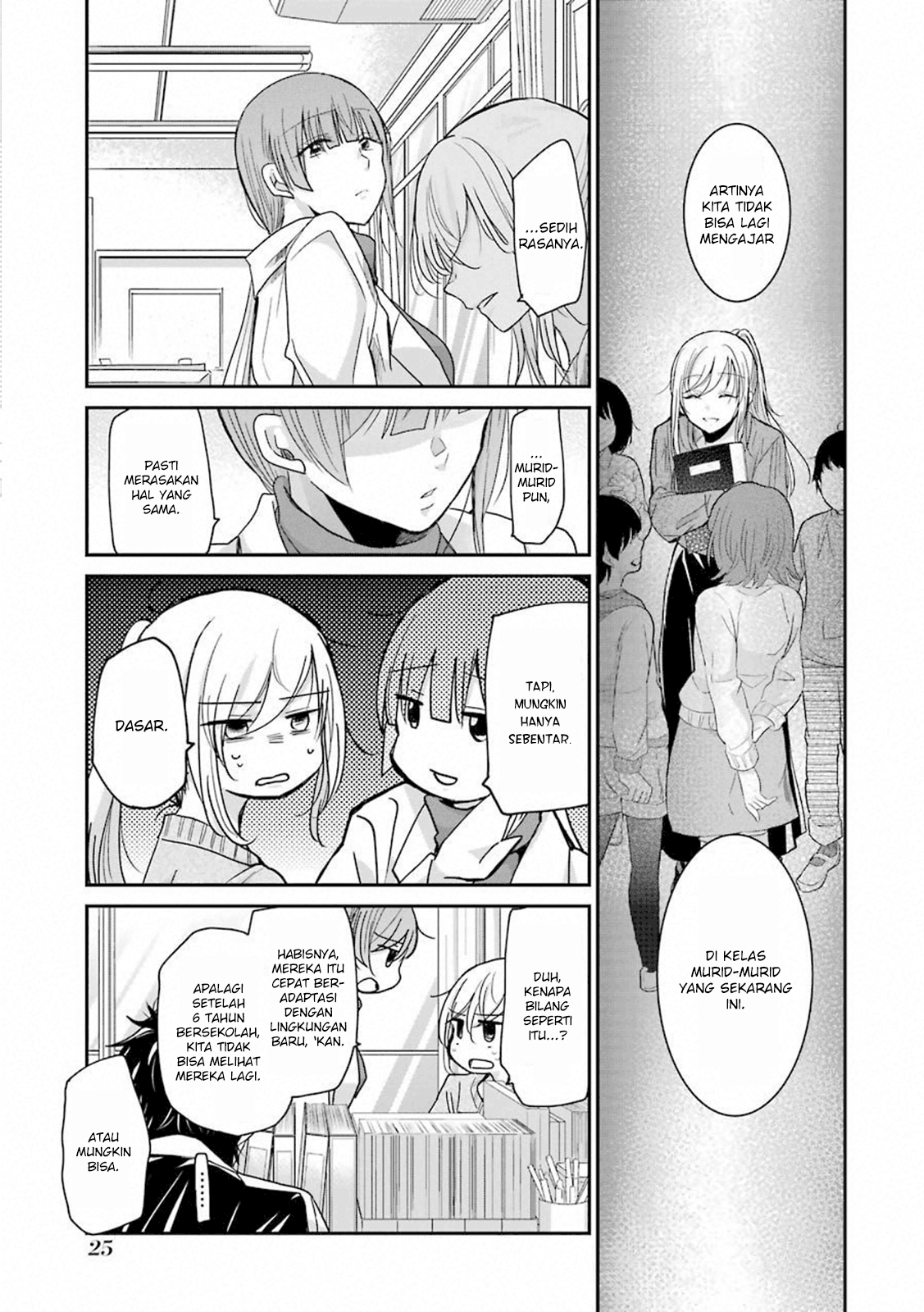 Chapter 62 - halaman 6