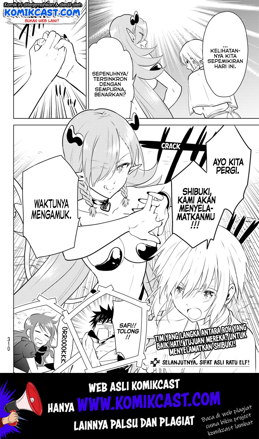 Chapter 17 - halaman 19