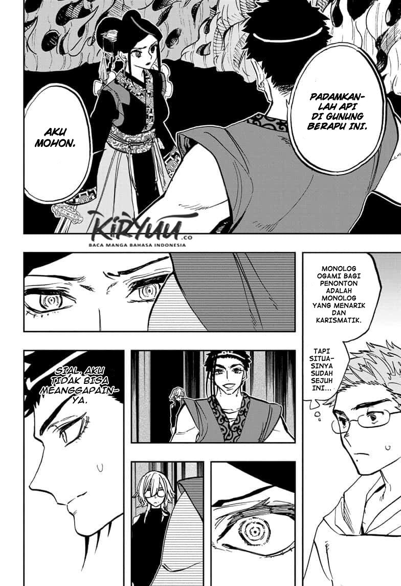 Chapter 97 - halaman 7