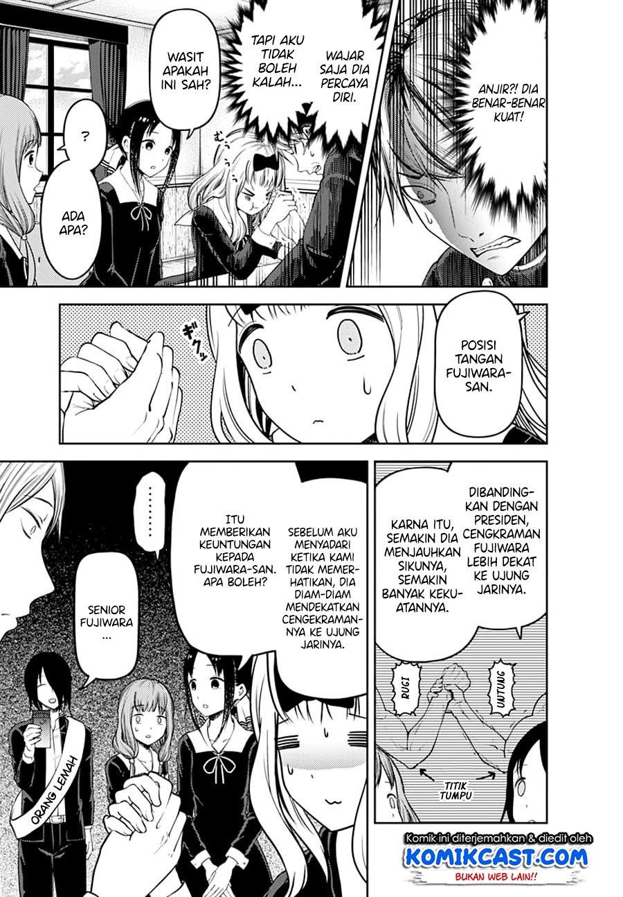 Chapter 117 - halaman 12
