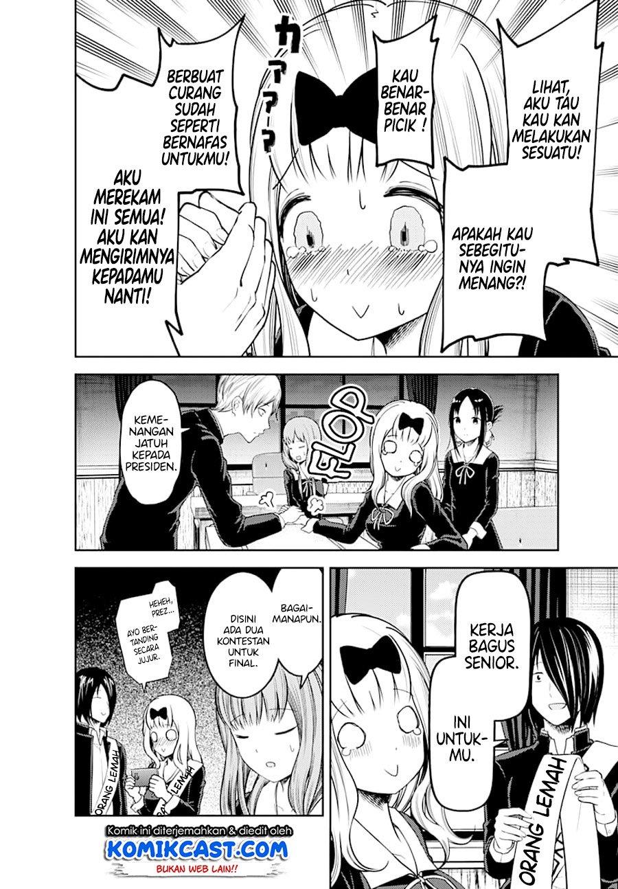 Chapter 117 - halaman 13