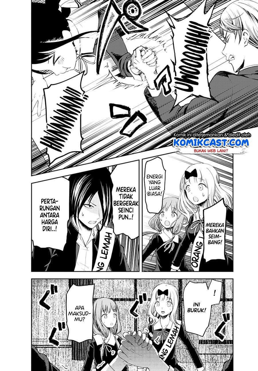 Chapter 117 - halaman 15
