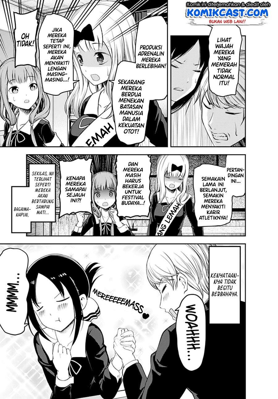 Chapter 117 - halaman 16