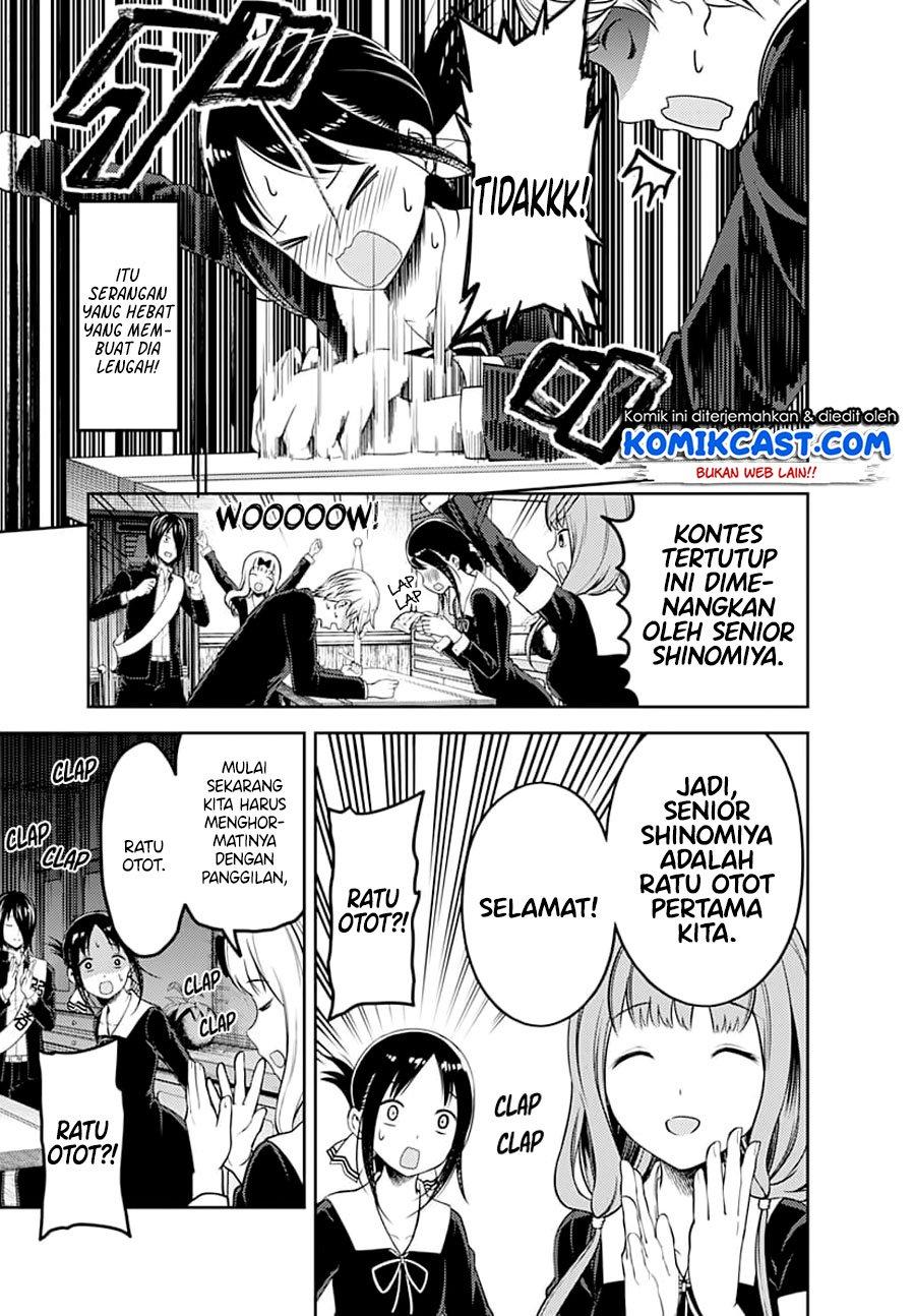 Chapter 117 - halaman 18