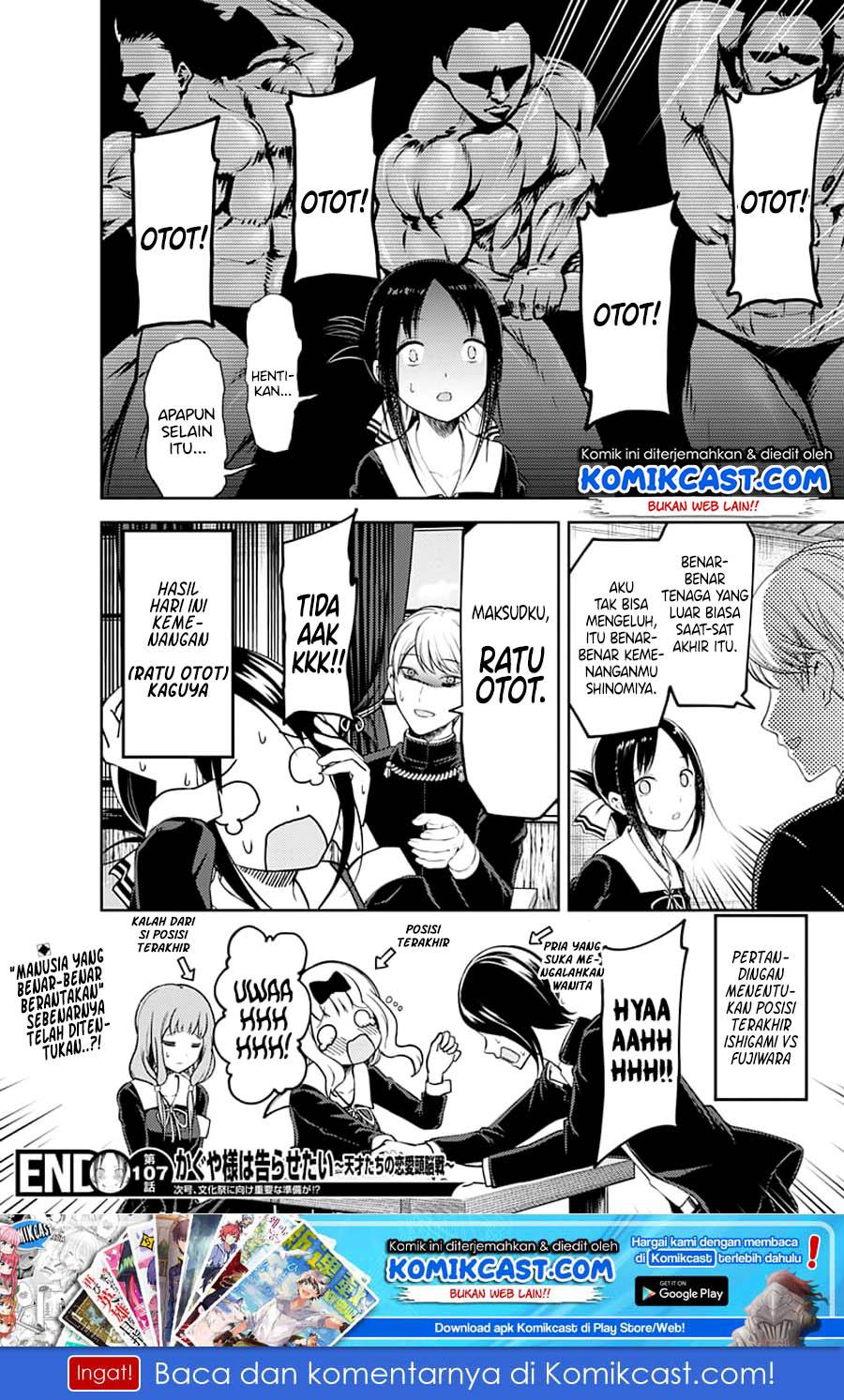 Chapter 117 - halaman 19
