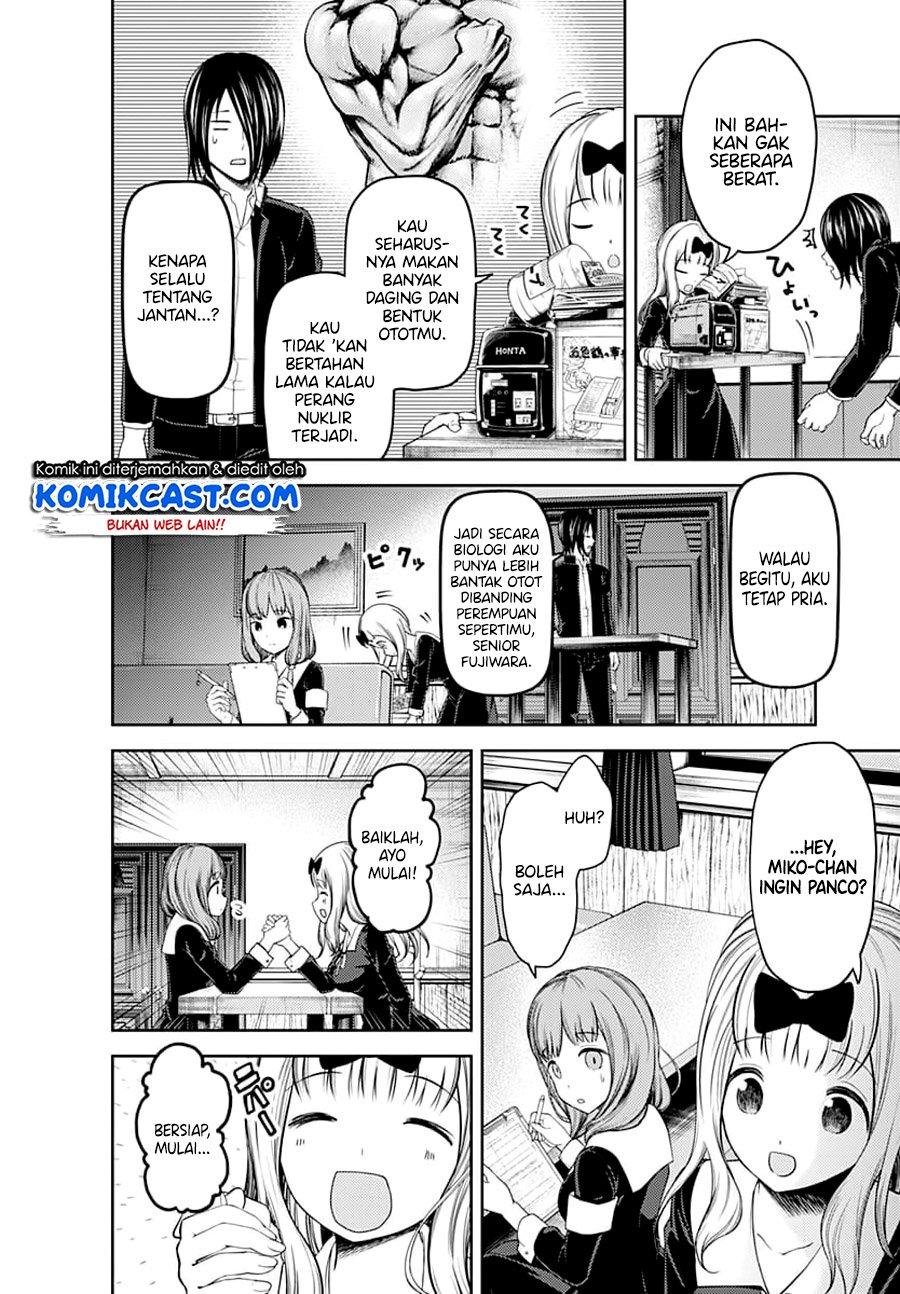 Chapter 117 - halaman 3