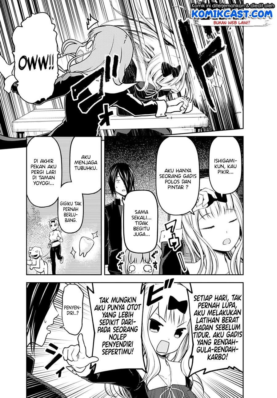 Chapter 117 - halaman 4