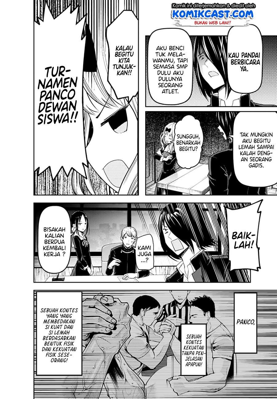 Chapter 117 - halaman 5