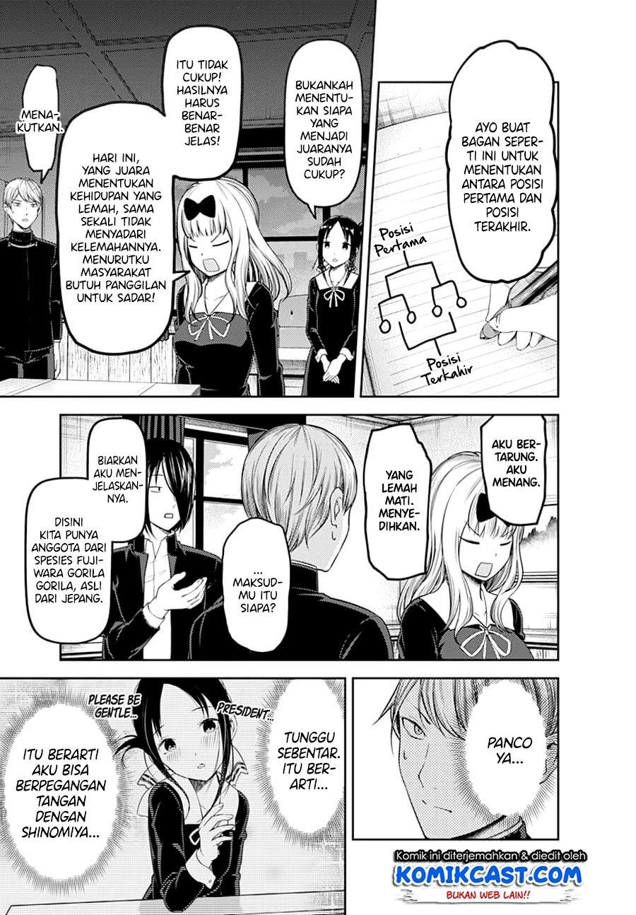 Chapter 117 - halaman 6