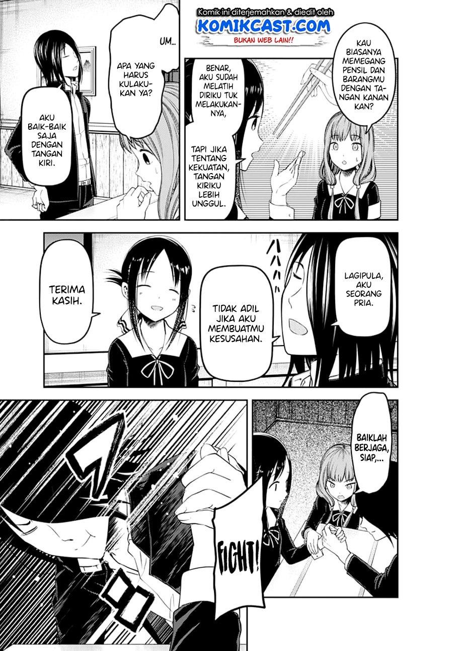 Chapter 117 - halaman 8