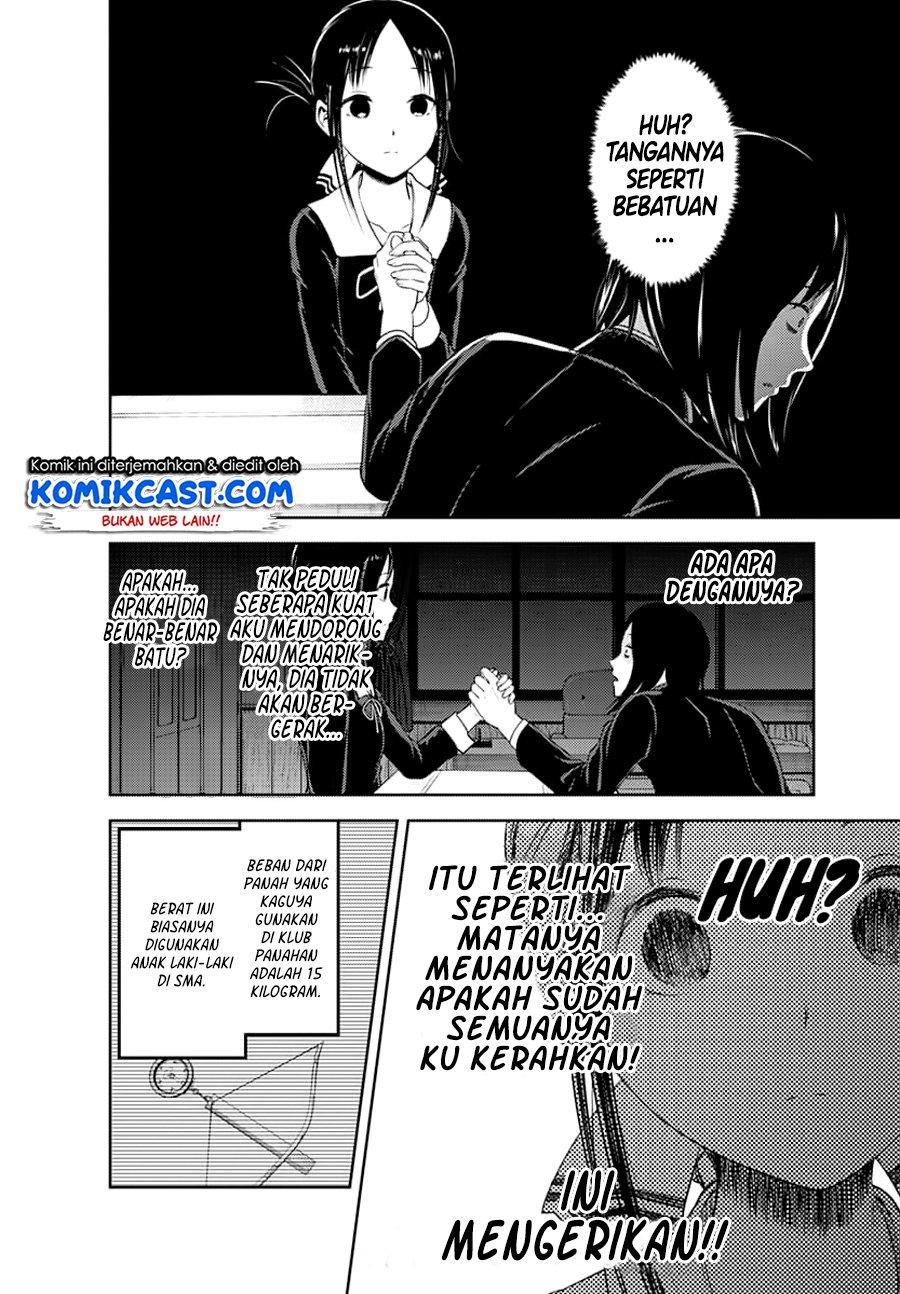 Chapter 117 - halaman 9