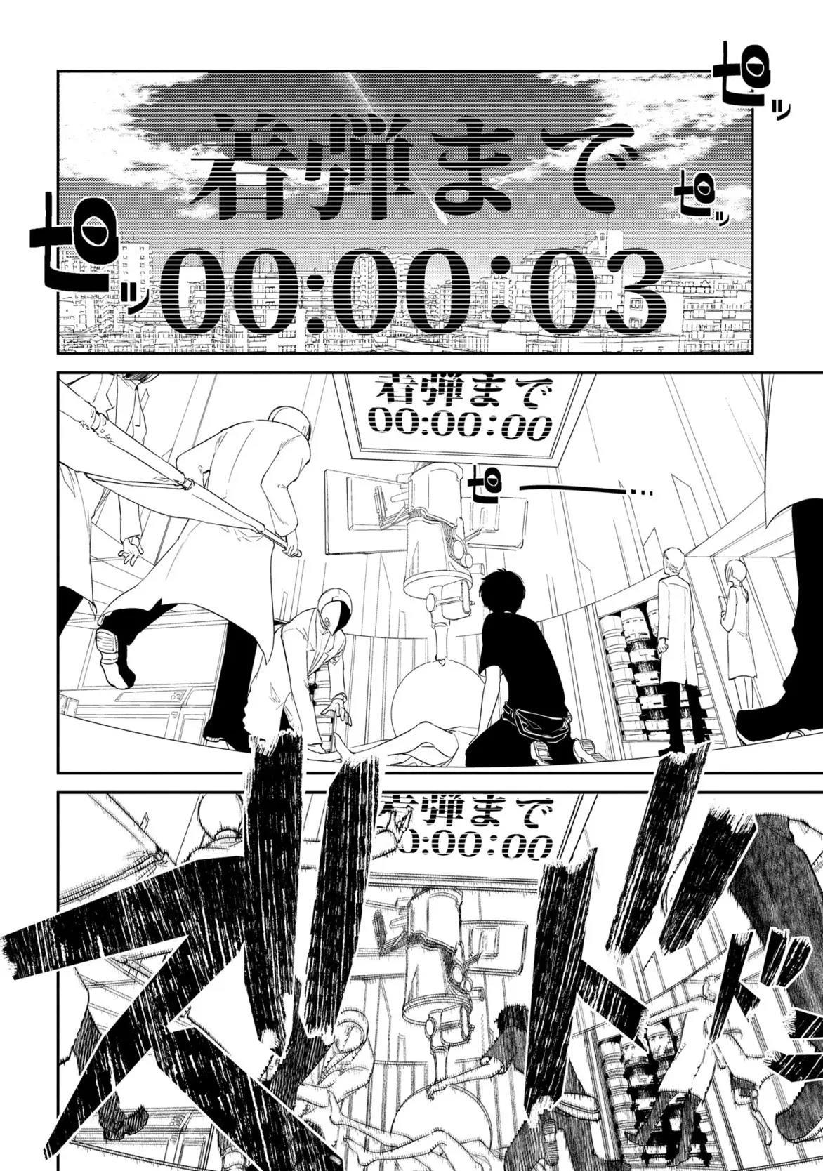 Chapter 28 - halaman 17