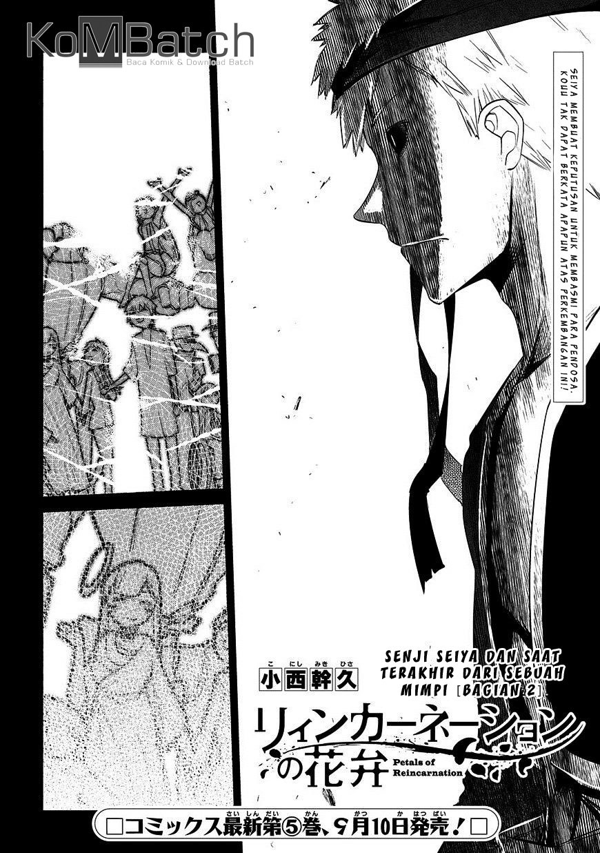 Chapter 25.2 - halaman 3