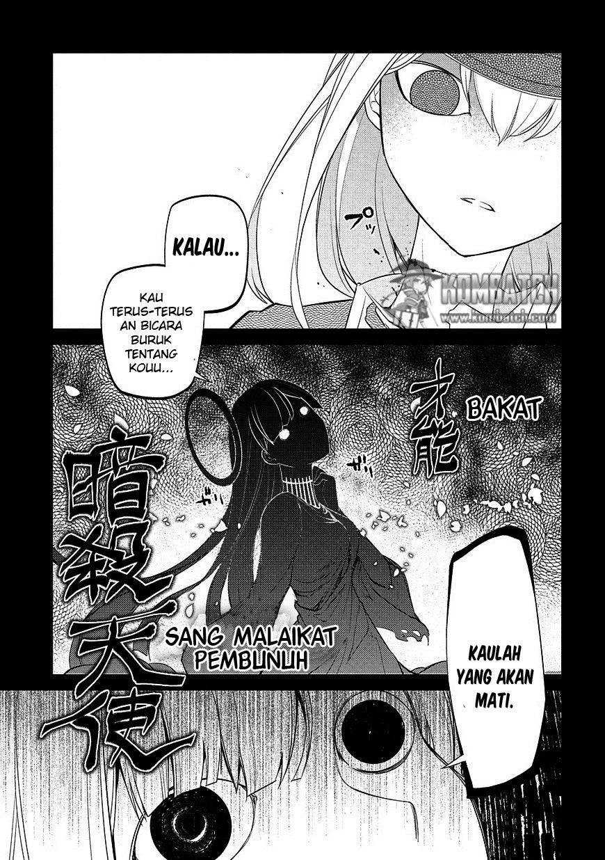 Chapter 25 - halaman 7