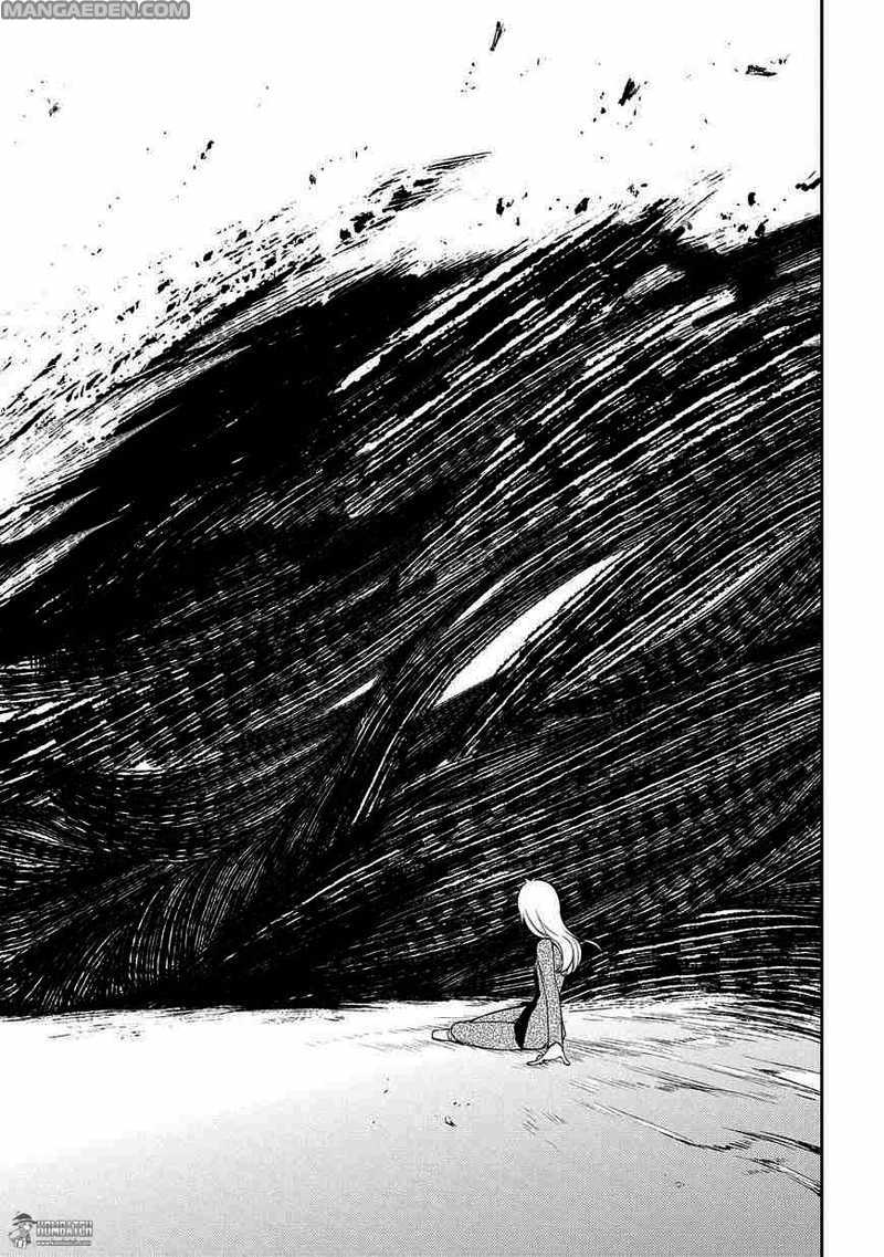 Chapter 20 - halaman 13