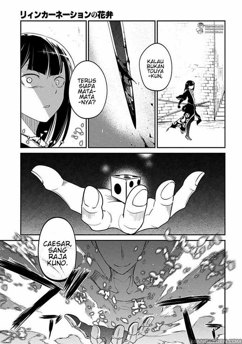 Chapter 19 - halaman 5