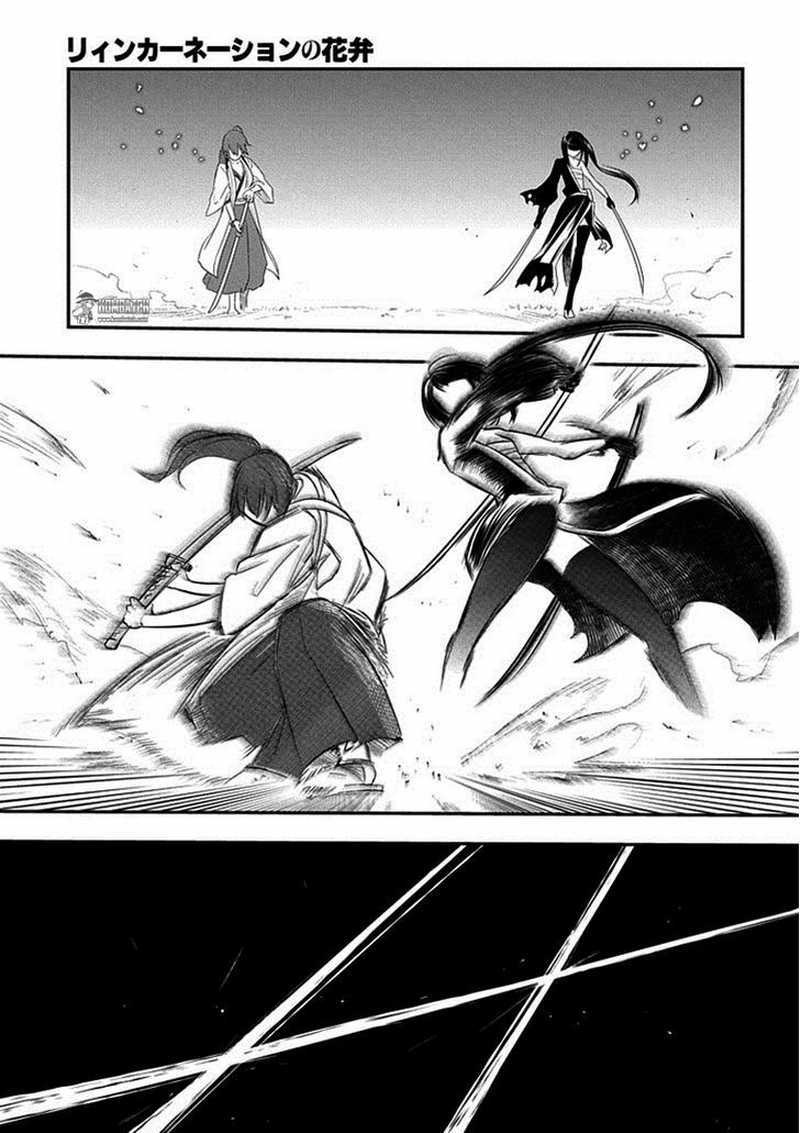 Chapter 10 - halaman 29