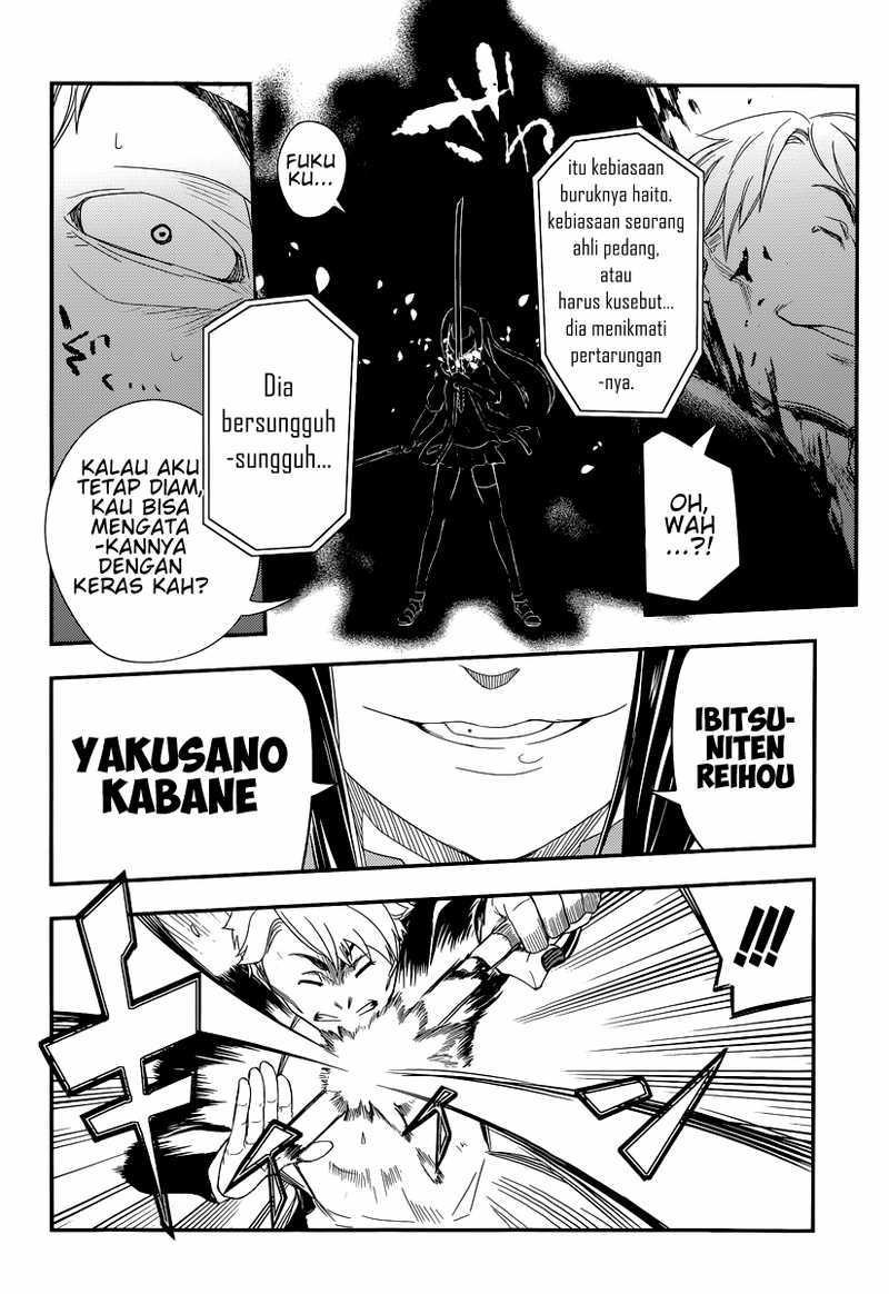 Chapter 2 - halaman 15