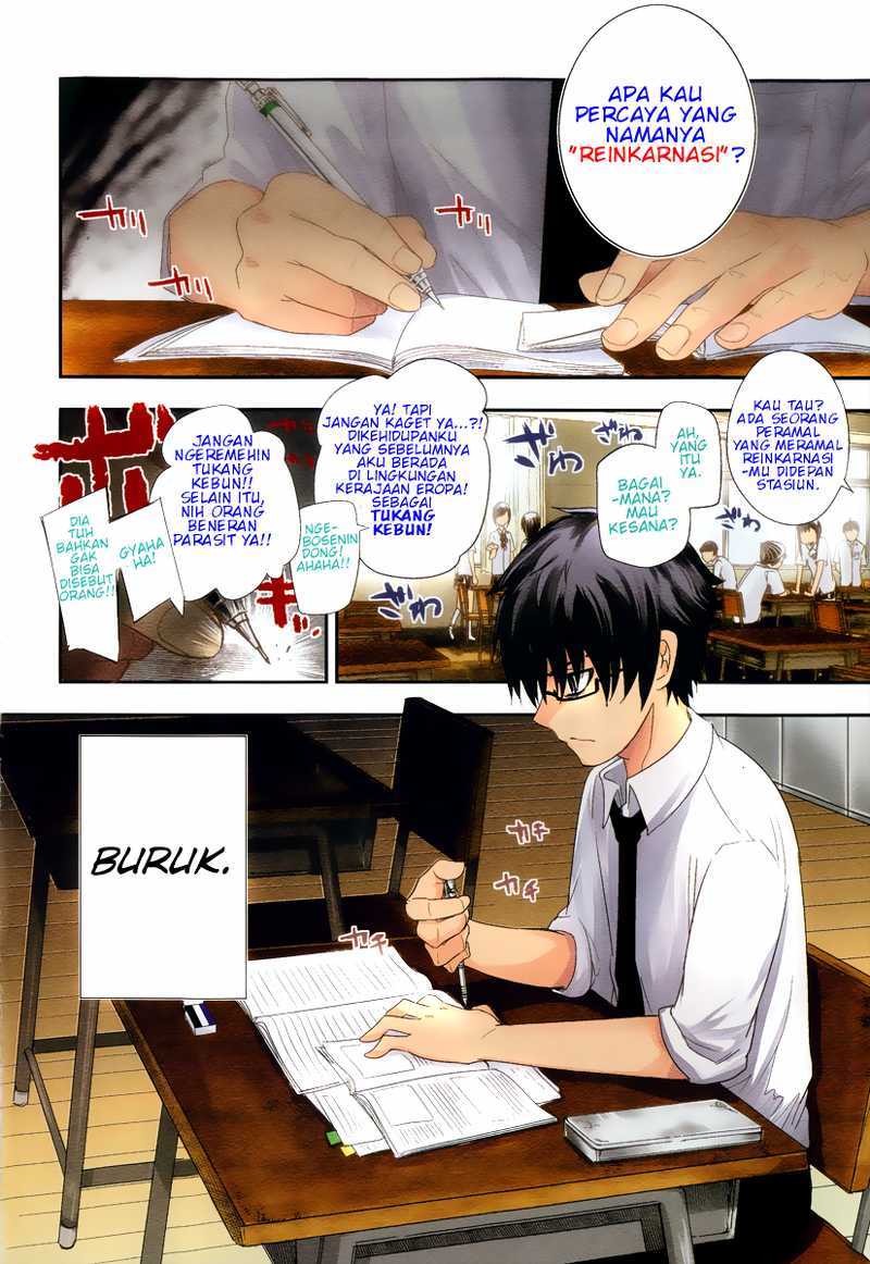 Chapter 1 - halaman 5