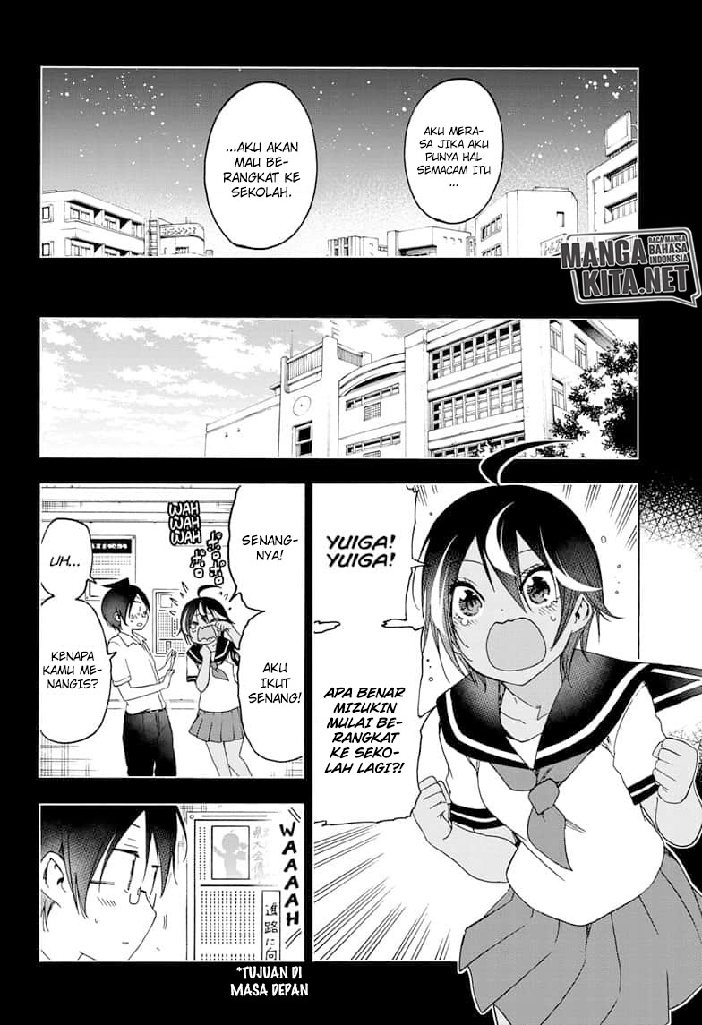 Chapter 146 - halaman 16