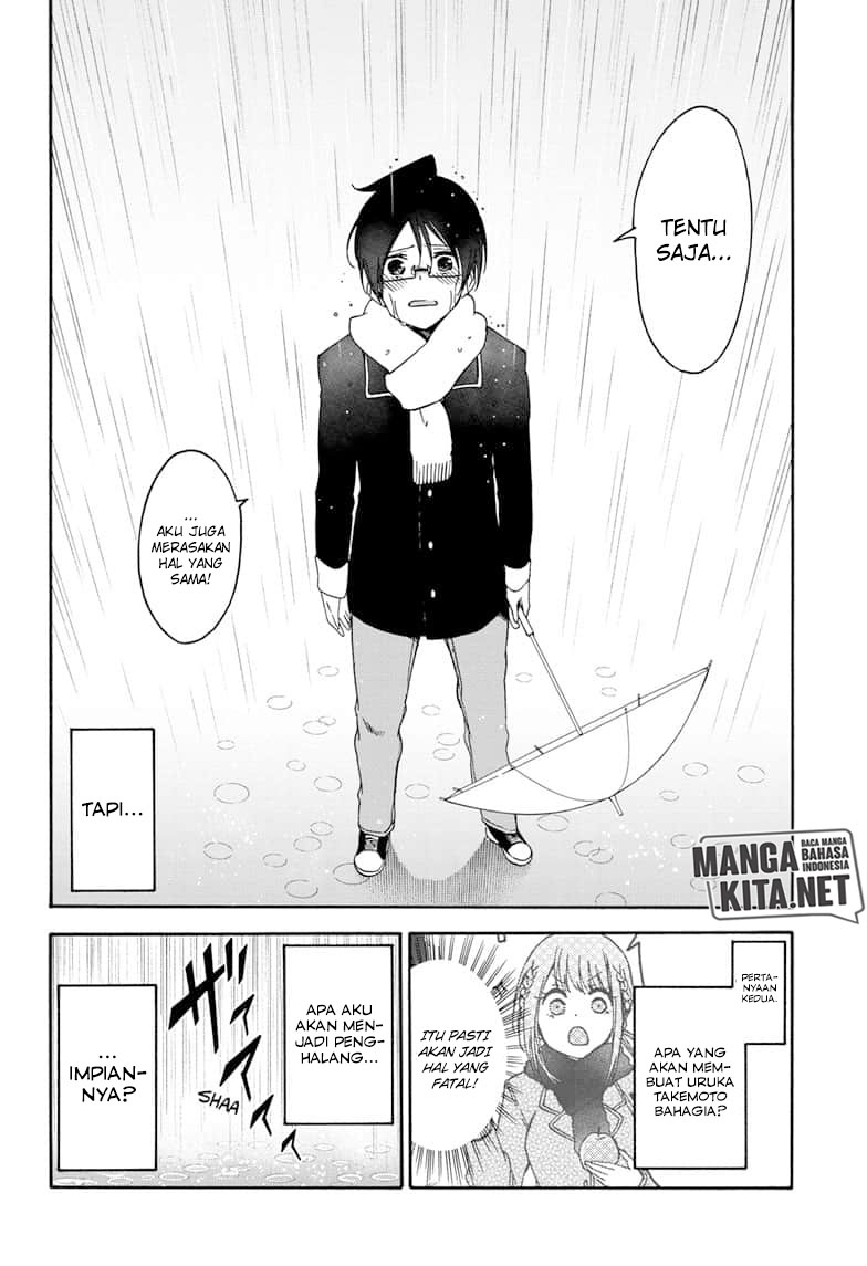 Chapter 146 - halaman 22