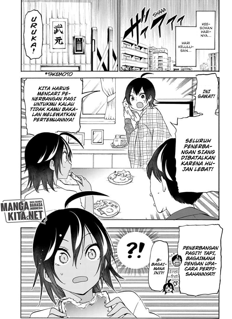 Chapter 146 - halaman 23