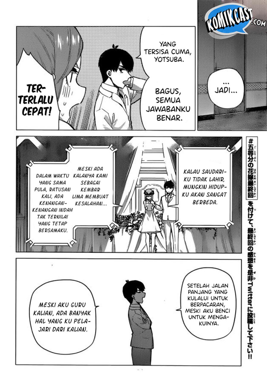 Chapter 122 - halaman 15