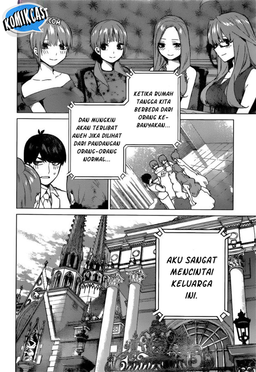 Chapter 122 - halaman 17