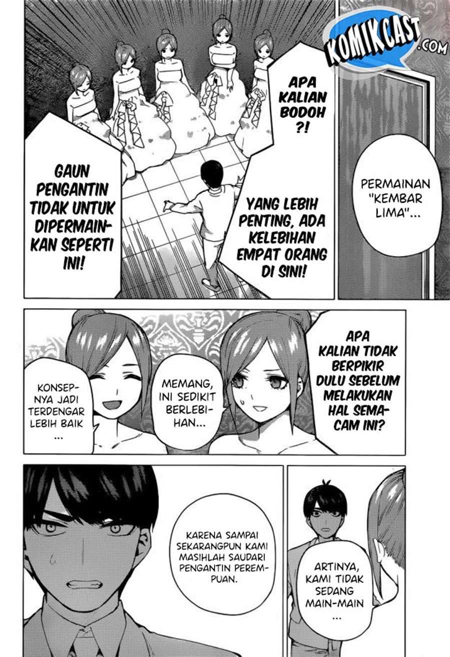 Chapter 122 - halaman 3