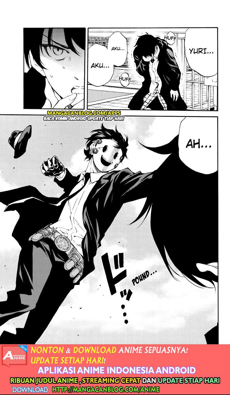 Chapter 199 - halaman 14