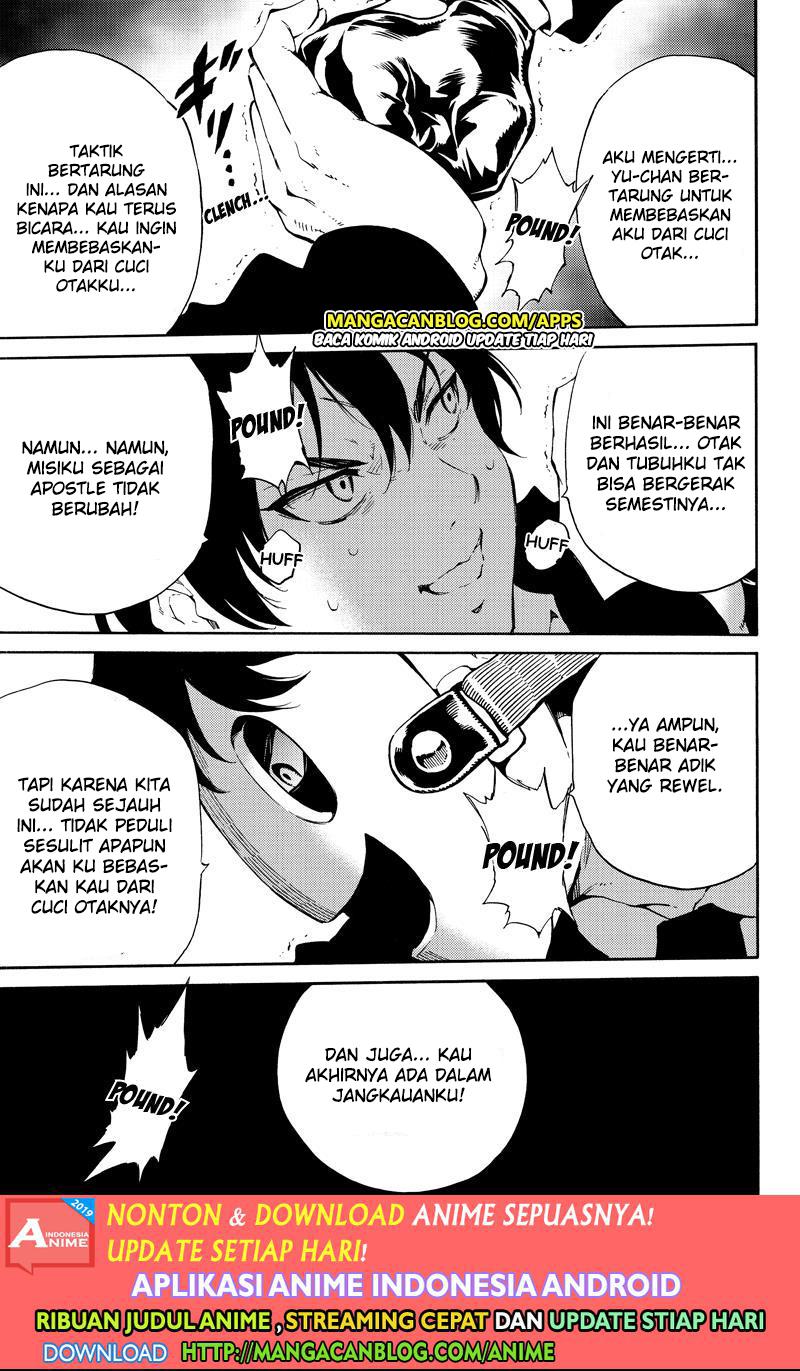 Chapter 199 - halaman 16
